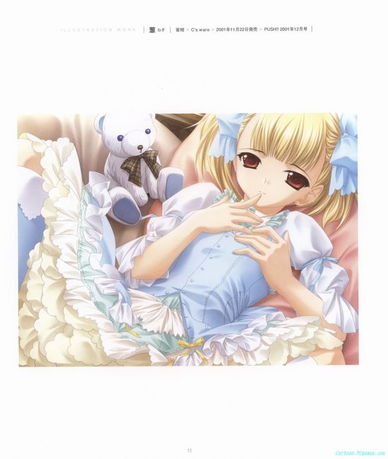爆乳的淫乱<em>美女</em> 动漫同人美图赏 美少女 萝莉 萌